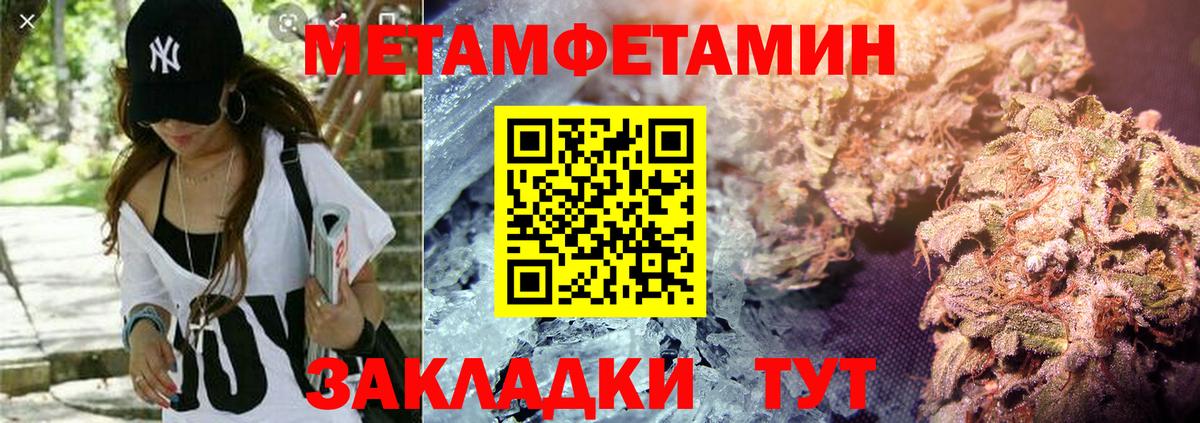 АМФ  Вход с VPN  Сокол  АМФ 97% 