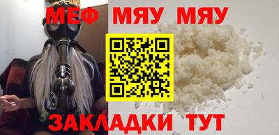 марихуана Пыть-Ях