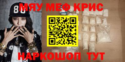 гидропоника Пушкино