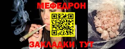 марихуана Пыть-Ях