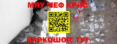 мдпв Рузаевка