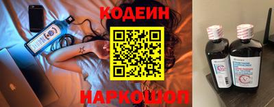 марихуана Пыть-Ях