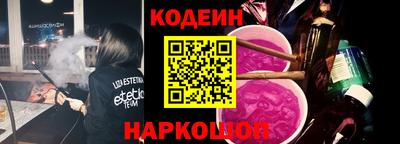 гидропоника Пушкино
