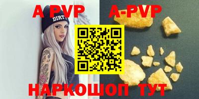 марихуана Пыть-Ях