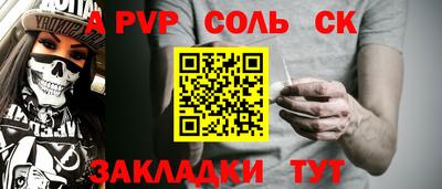 марихуана Пыть-Ях