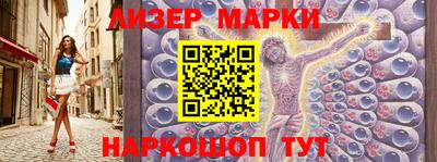 гидропоника Пушкино