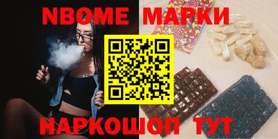марихуана Пыть-Ях