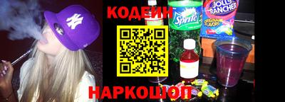 дистиллят марихуана Рязань