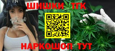 гидропоника Пушкино