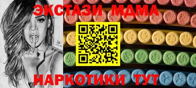 дистиллят марихуана Рязань
