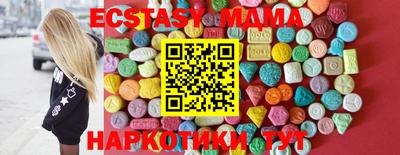марихуана Пыть-Ях
