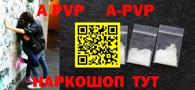 гидропоника Пушкино