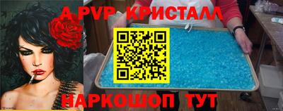 гидропоника Пушкино