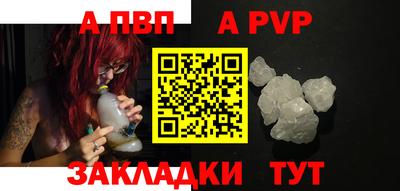 дистиллят марихуана Рязань