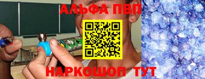 мдпв Рузаевка