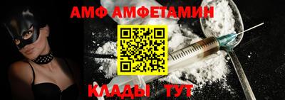 крисы Рыбинск